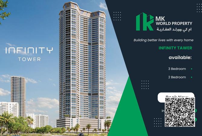 15828249 - الصورة الرئيسية للعقار