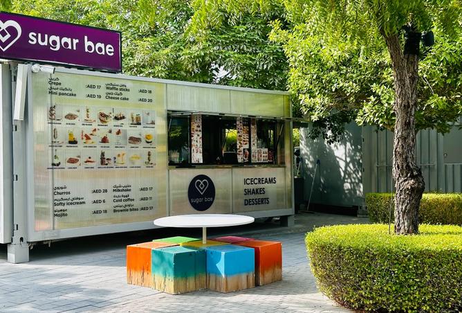 15821113 - Property Image 2