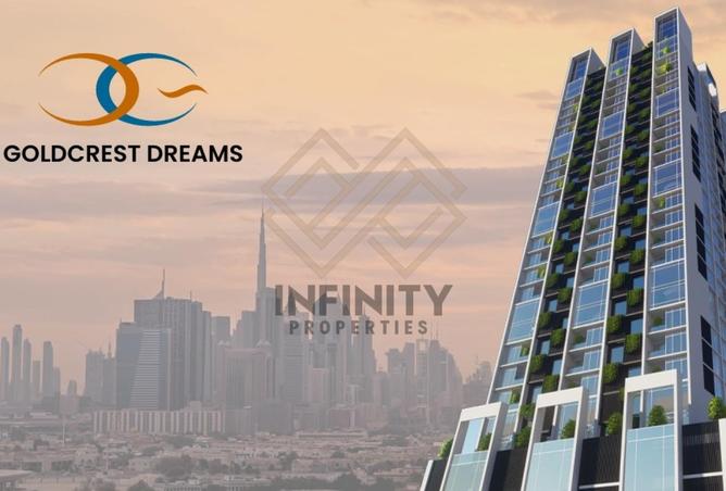 15821171 - الصورة الرئيسية للعقار