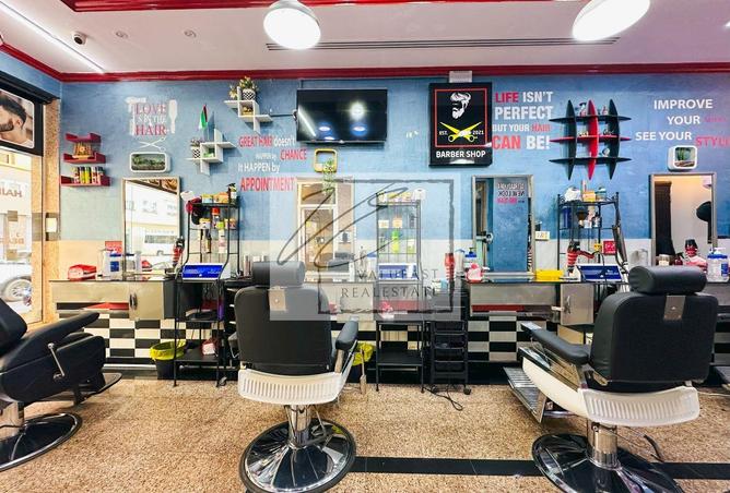 15822378 - Property Image 2