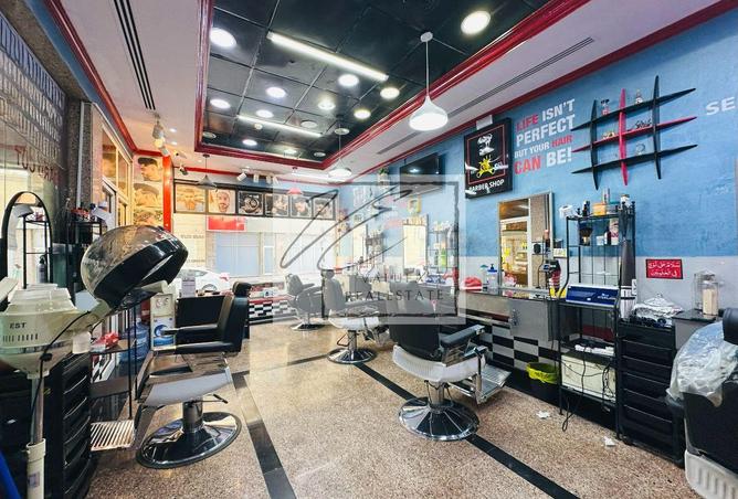 15822378 - Property Image 3