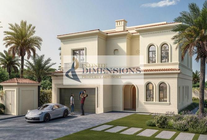 15822305 - صورة العقار 2