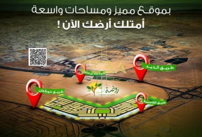 15823086 - الصورة الرئيسية للعقار