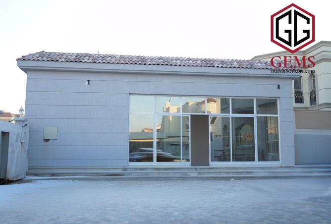 14894251 - صورة العقار 2