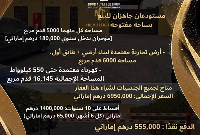 15823589 - Property Main Image