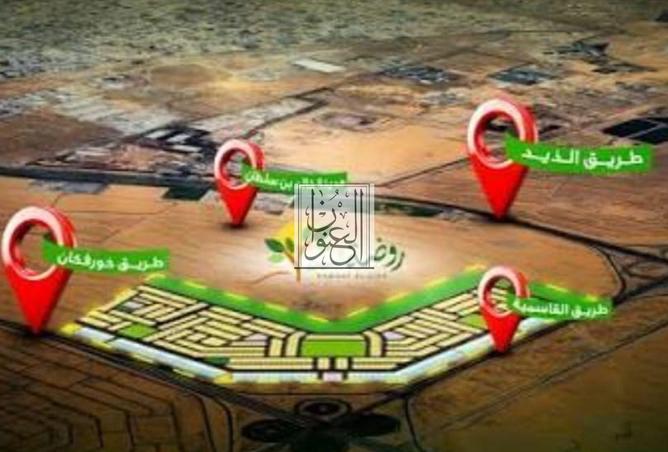 15824097 - الصورة الرئيسية للعقار