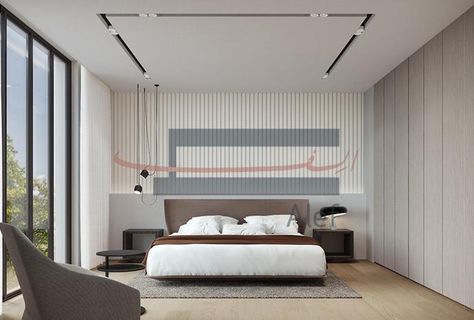 15849099 - Property Image 2