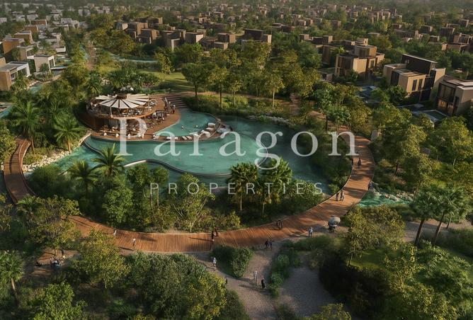 105968746 - صورة العقار 2