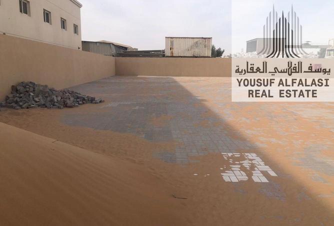 15825237 - صورة العقار 2