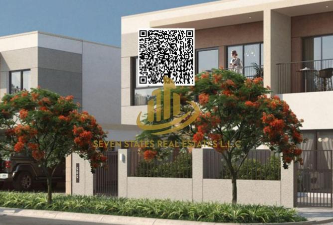 15825680 - الصورة الرئيسية للعقار