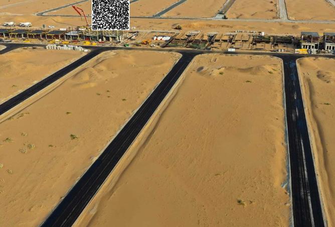 15826665 - صورة العقار 3