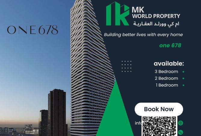 15827890 - Property Main Image