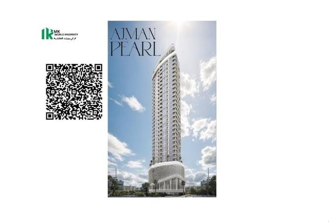 15828195 - Property Main Image