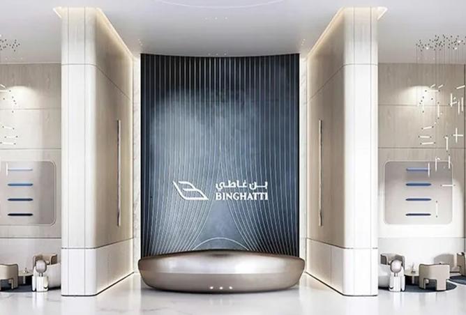 15831205 - صورة العقار 3