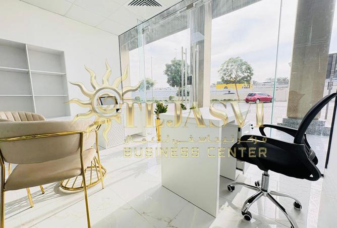 15830946 - صورة العقار 2