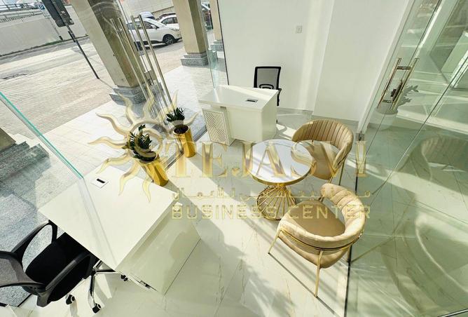 15830946 - الصورة الرئيسية للعقار