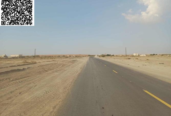 15831424 - صورة العقار 2