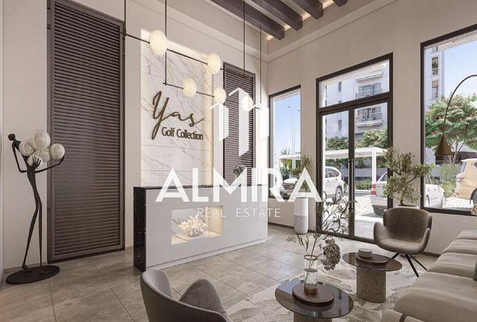 15831751 - صورة العقار 2