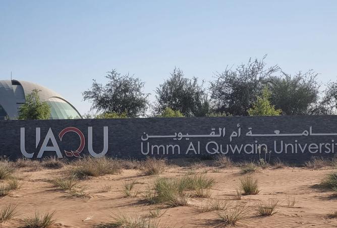 15832613 - صورة العقار 2