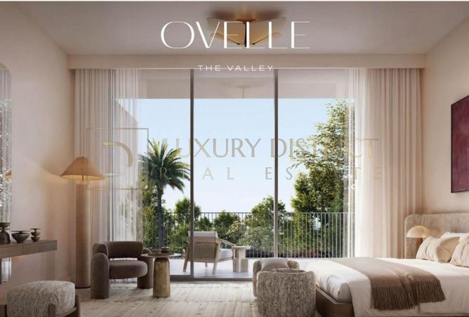 15834976 - Property Image 2