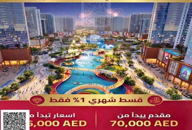 15833604 - صورة العقار 2