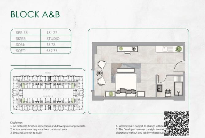 15888709 - الصورة الرئيسية للعقار