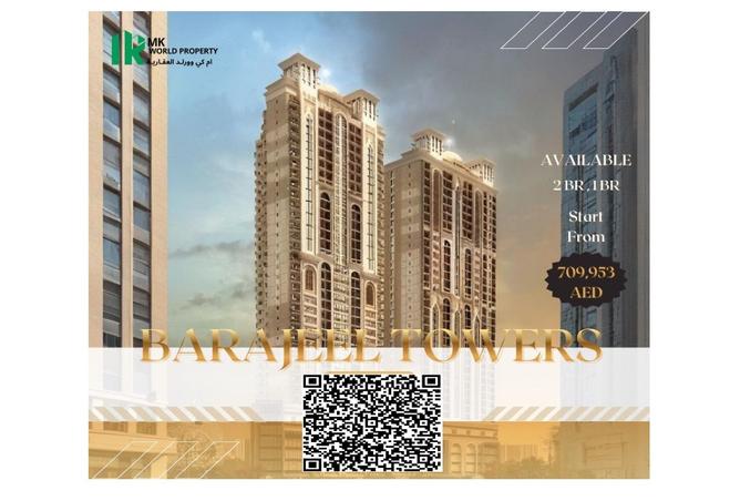 15834650 - صورة العقار 3