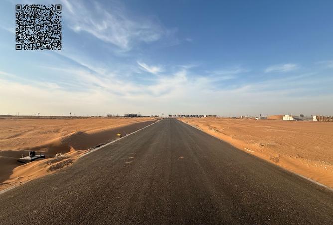 15834852 - الصورة الرئيسية للعقار