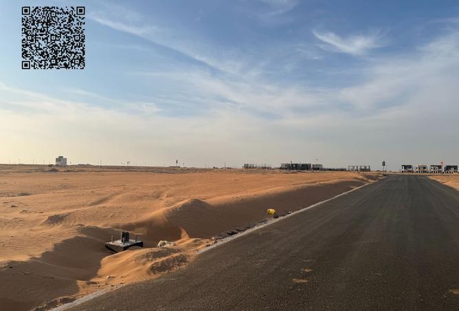 15834852 - صورة العقار 2