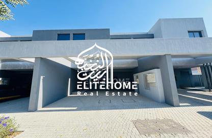 Townhouse - 2 Bedrooms - 4 Bathrooms for sale in Kaya - Masaar - Tilal City - Sharjah