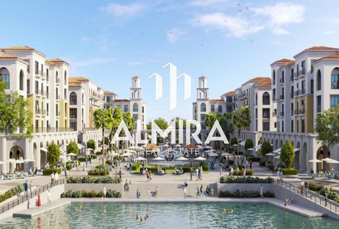 15835353 - الصورة الرئيسية للعقار