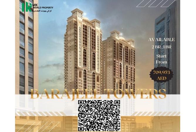 15835434 - Property Main Image