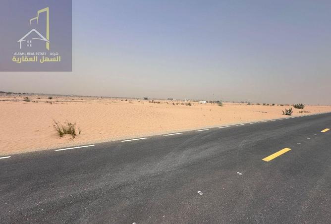 15835930 - صورة العقار 2