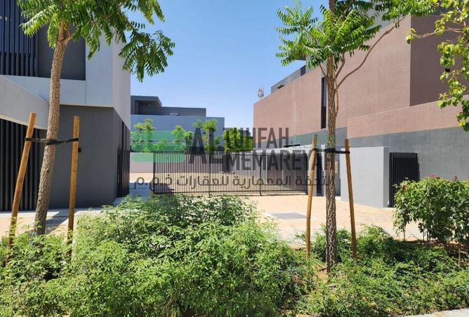 15837196 - Property Image 2