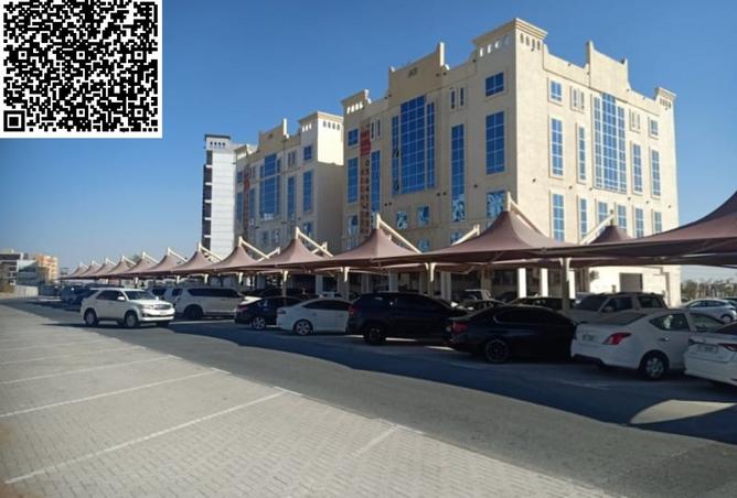 15837436 - Property Image 2