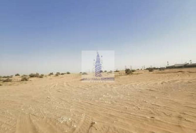 Al Rowaiyah Third Plot For Sale (GCC PLOT ONLY )