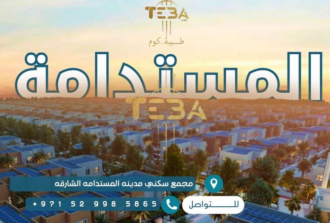 15837753 - Property Main Image