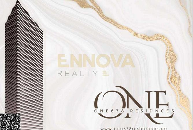 15803009 - Property Image 2