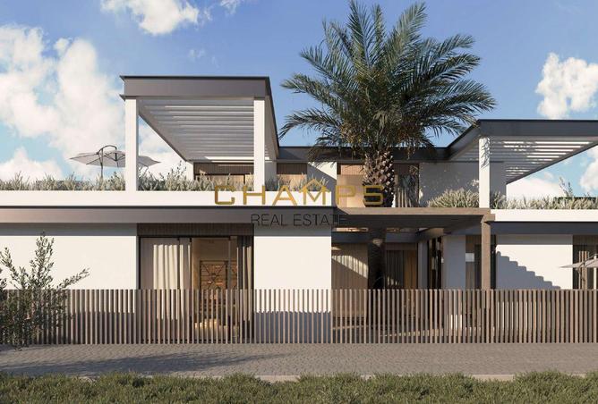 15838561 - صورة العقار 2