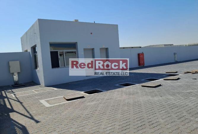 15855751 - صورة العقار 2