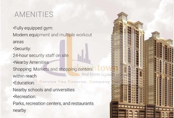 15842936 - صورة العقار 2