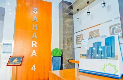 Apartment - 2 Bedrooms - 3 Bathrooms for rent in Sahara Tower 4 - Sahara Complex - Al Nahda - Sharjah