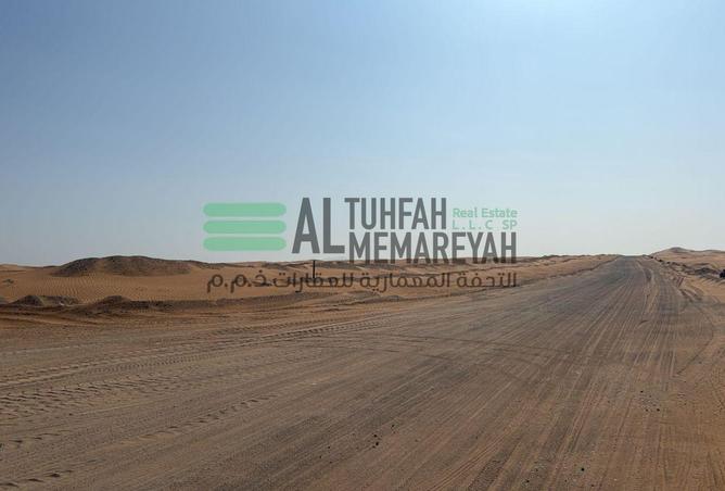 15840328 - Property Image 3