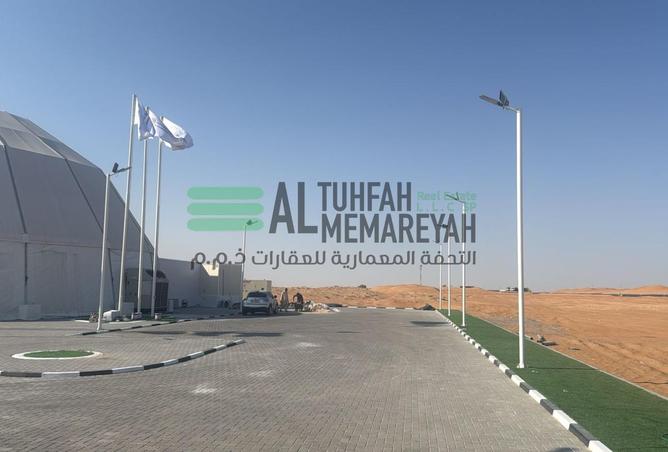 15840386 - صورة العقار 3