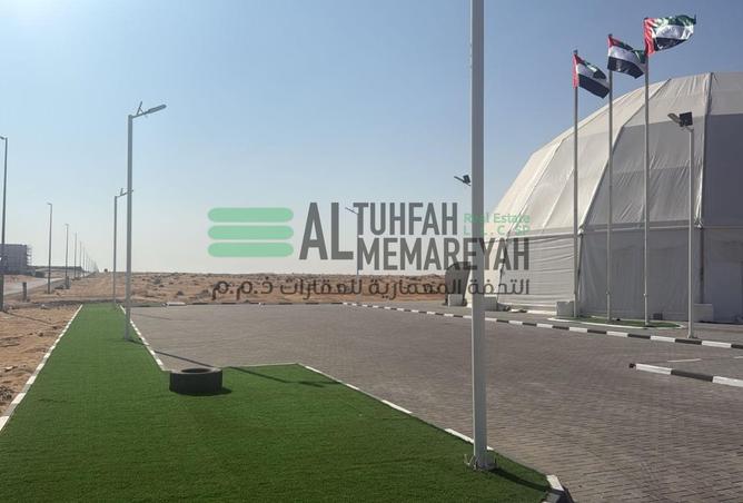 15840386 - صورة العقار 2