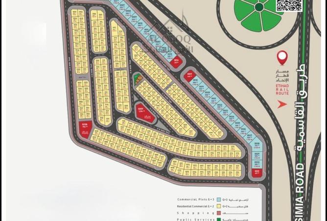 15840789 - صورة العقار 3