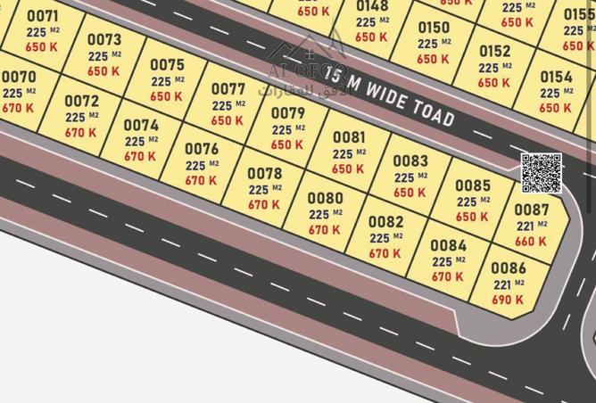 15840789 - صورة العقار 2