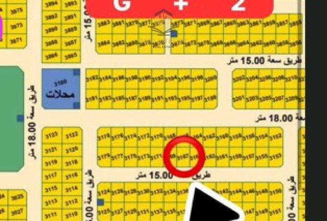 15840814 - Property Image 2