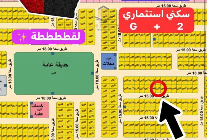 15840814 - Property Main Image