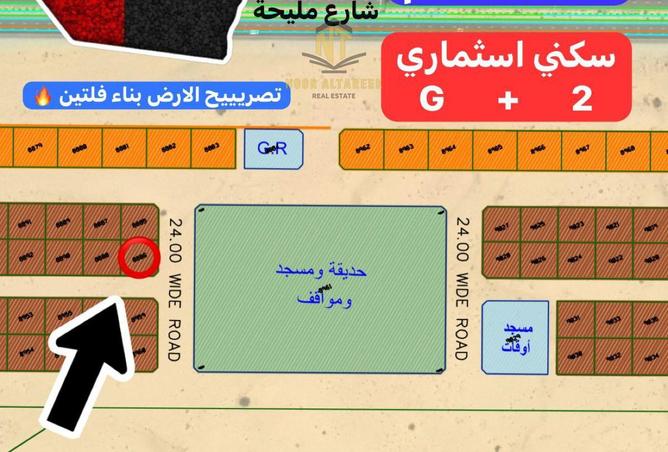 15840838 - Property Image 2